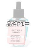 【Bath&BodyWorks】Wallflowers詰替リフィル：スイートキウイ＆スターフルーツ