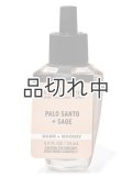 【Bath&BodyWorks】Wallflowers詰替リフィル：パロサント＆セージ