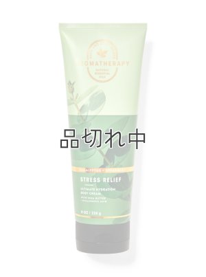 画像1: 【Bath&BodyWorks】ボディクリーム：Stress Relief-ユーカリスペアミント