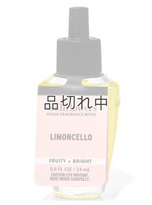 画像1: 【Bath&BodyWorks】Wallflowers詰替リフィル：リモンチェッロ