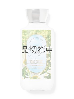 画像1: 【Bath&BodyWorks】ボディローション：ビューティフルデイ