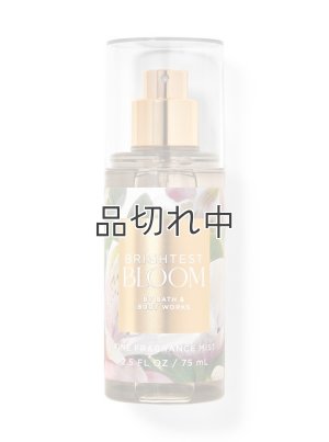 画像1: 【Bath&BodyWorks】トラベルサイズファインフレグランスミスト：ブライテストブルーム