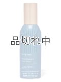 【Bath&BodyWorks】ルームスプレー：マホガニーココナッツ