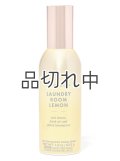 【Bath&BodyWorks】ルームスプレー：ランドリールームレモン