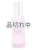 【Bath&BodyWorks】ルームスプレー：ローズウォーター＆アイビー