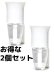 画像1: 【Bath&BodyWorks】★お得な2個セット★Wallflowers本体：ホワイトフレアー (1)