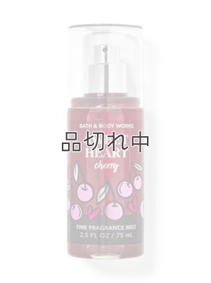 画像1: 【Bath&BodyWorks】トラベルサイズファインフレグランスミスト：スイートハートチェリー