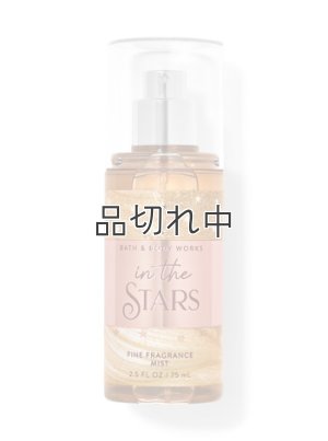 画像1: 【Bath&BodyWorks】トラベルサイズファインフレグランスミスト：In the Stars