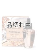 【Bath&BodyWorks】Wallflowers詰替リフィル(2個入り)：パロサント＆セージ