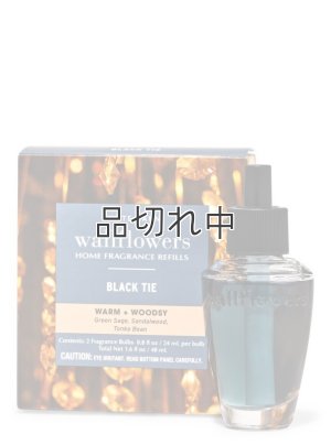 画像1: 【Bath&BodyWorks】Wallflowers詰替リフィル(2個入り)：ブラックタイ