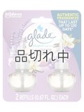 【glade】プラグインオイルリフィル(2個入)：ラベンダー＆バニラ
