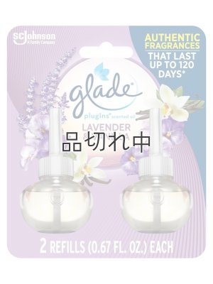 画像1: 【glade】プラグインオイルリフィル(2個入)：ラベンダー＆バニラ