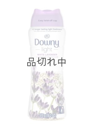 画像1: 【Downy/ダウニー】セントブースター(加香剤)18.2oz：Light ホワイトラベンダー