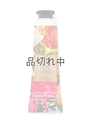 画像1: 【Bath&BodyWorks】シアバターハンドクリーム：ブライテストブルーム