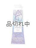 【Bath&BodyWorks】シアバターハンドクリーム：バタフライ