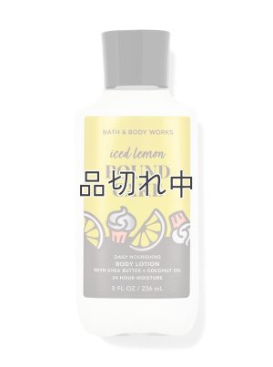 画像1: 【Bath&BodyWorks】ボディローション：アイスレモンパウンドケーキ