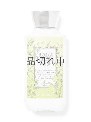 画像1: 【Bath&BodyWorks】ボディローション：ホワイトシトラス