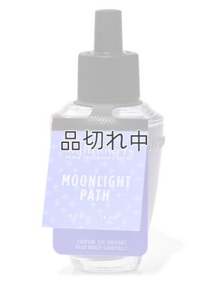 画像1: 【Bath&BodyWorks】Wallflowers詰替リフィル：ムーンライトパス