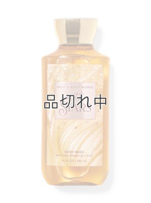 画像1: 【Bath&BodyWorks】ボディウォッシュ：In the Stars