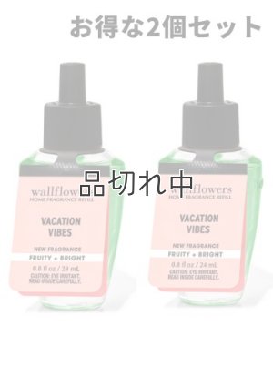 画像1: 【Bath&BodyWorks】★お得な2個セット★Wallflowers詰替リフィル：バケーションバイブス