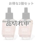 【Bath&BodyWorks】★お得な2個セット★Wallflowers詰替リフィル：センシュアルアンバー