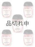 【Bath&BodyWorks】セットでお得☆ミニ抗菌ハンドジェル5個セット：シャンパントースト