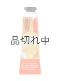 【Bath&BodyWorks】シアバターハンドクリーム：カリプソクレメンタイン