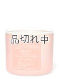 【Bath&BodyWorks】3-wickキャンドル（14.5oz）：Gwen's Note