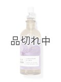 【Bath&BodyWorks】エッセンシャルオイルミスト：Calm Haven ラベンダーアイリス