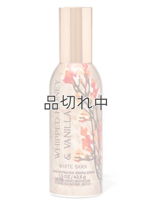 画像1: 【Bath&BodyWorks】ルームスプレー：ホイップハニー＆バニラ