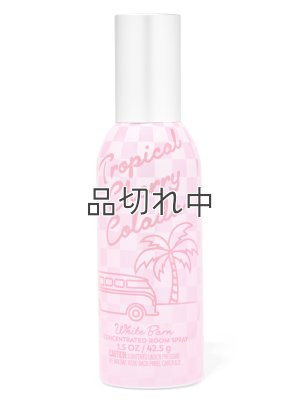 画像1: 【Bath&BodyWorks】ルームスプレー：トロピカルチェリーコラーダ