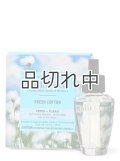 【Bath&BodyWorks】Wallflowers詰替リフィル(2個入り)：フレッシュコットン