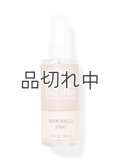 【Bath&BodyWorks】ハンドサニタイザースプレー(3floz/88ml)：ウォームバニラシュガー