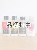 【Bath&BodyWorks】1690円〜☆訳ありボディローション各種