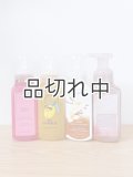 【Bath&BodyWorks】990円〜☆訳ありフォーミングハンドソープ各種