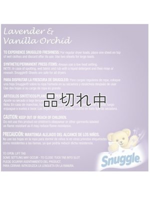 画像2: 【Snuggle/スナッグル】ドライヤーシート(70枚入り)：ラベンダー＆バニラオーキッド