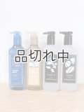 【Bath&BodyWorks】350円〜☆訳ありクレンジングハンドソープ各種