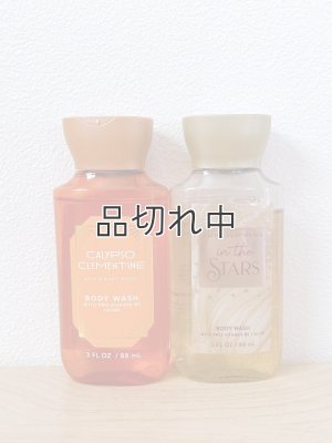 画像1: 【Bath&BodyWorks】645円☆訳ありトラベルボディウォッシュ各種