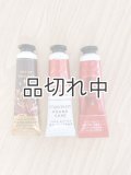 【Bath&BodyWorks】890円☆訳ありハンドクリーム各種