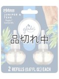 【glade】プラグインオイルリフィル(2個入)：ジュニパー＆ティーク