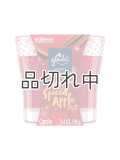 【glade/グレード】季節限定☆1-wickキャンドル（3.4oz）：オータムスパイスアップル