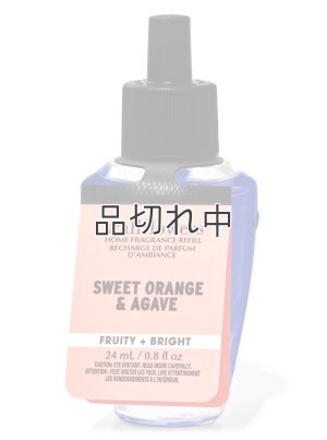 画像1: 【Bath&BodyWorks】Wallflowers詰替リフィル：スイートオレンジ＆アガベ