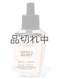 【Bath&BodyWorks】Wallflowers詰替リフィル：コーヒー＆ウィスキー