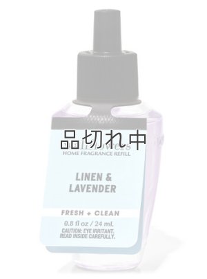 画像1: 【Bath&BodyWorks】Wallflowers詰替リフィル：リネン＆ラベンダー