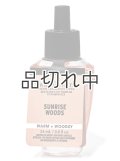 【Bath&BodyWorks】Wallflowers詰替リフィル：サンライズウッズ