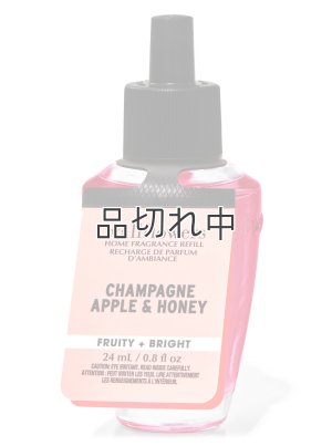 画像1: 【Bath&BodyWorks】Wallflowers詰替リフィル：シャンパンアップル＆ハニー