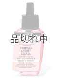 【Bath&BodyWorks】Wallflowers詰替リフィル：トロピカルチェリーコラーダ