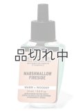 【Bath&BodyWorks】Wallflowers詰替リフィル：マシュマロファイヤーサイド