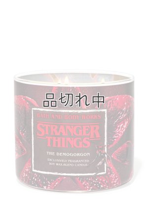 画像1: 【Bath&BodyWorks】3-wickキャンドル（14.5oz）：The Demogorgon（デモゴルゴン）