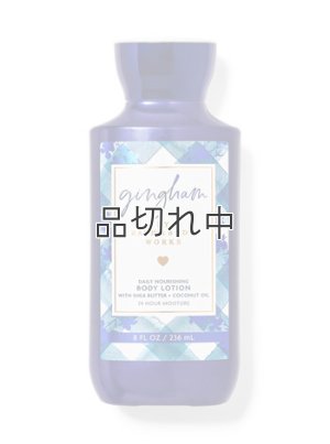 画像1: 【Bath&BodyWorks】ボディローション：ギンガム